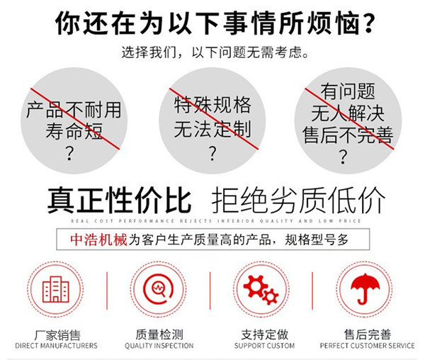 拉桿波紋膨脹節(jié)支持定制